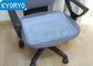 Widespread Cooling Gel Seat Cushion 